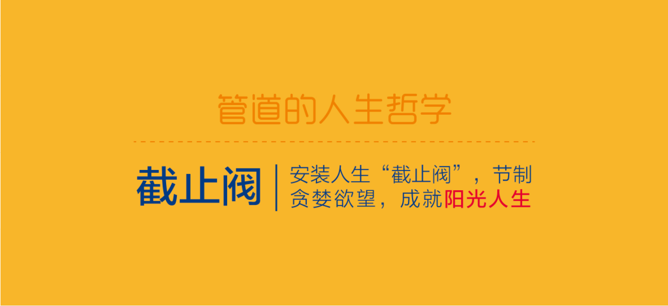 摇钱树娱乐(中国区)有限公司官网
