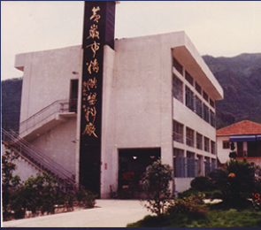 摇钱树娱乐(中国区)有限公司官网