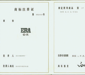 摇钱树娱乐(中国区)有限公司官网