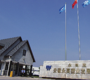 摇钱树娱乐(中国区)有限公司官网