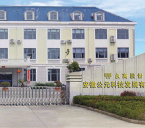 摇钱树娱乐(中国区)有限公司官网