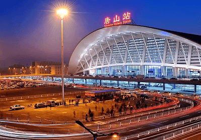 摇钱树娱乐(中国区)有限公司官网