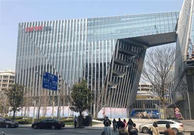 摇钱树娱乐(中国区)有限公司官网