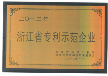 摇钱树娱乐(中国区)有限公司官网