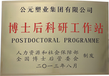 摇钱树娱乐(中国区)有限公司官网