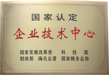 摇钱树娱乐(中国区)有限公司官网