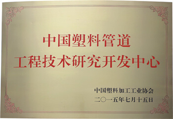 摇钱树娱乐(中国区)有限公司官网
