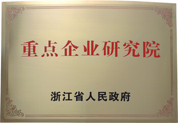 摇钱树娱乐(中国区)有限公司官网