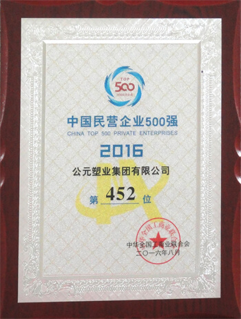 摇钱树娱乐(中国区)有限公司官网