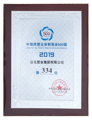 摇钱树娱乐(中国区)有限公司官网
