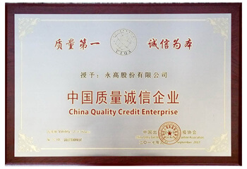 摇钱树娱乐(中国区)有限公司官网