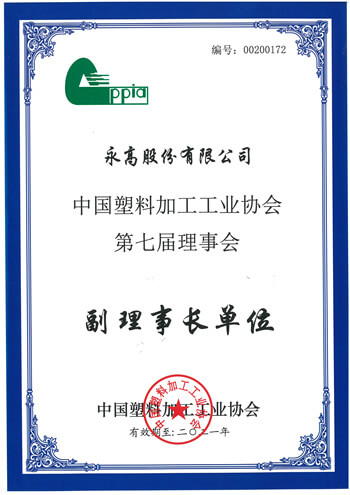 摇钱树娱乐(中国区)有限公司官网