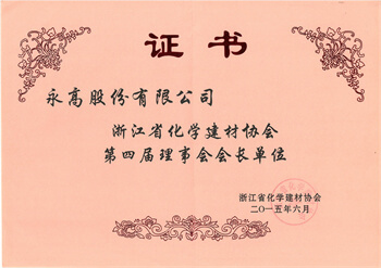 摇钱树娱乐(中国区)有限公司官网