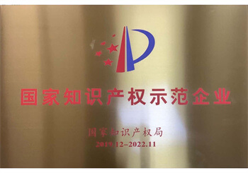 摇钱树娱乐(中国区)有限公司官网