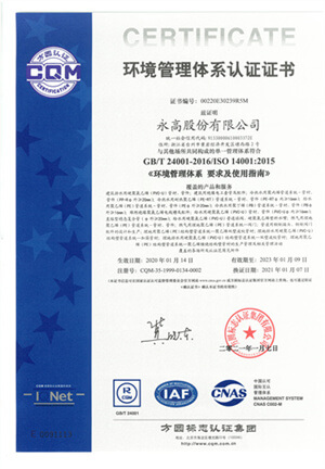 摇钱树娱乐(中国区)有限公司官网