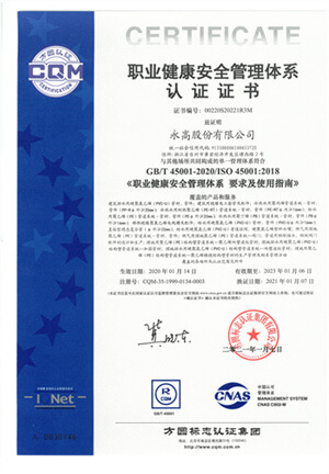 摇钱树娱乐(中国区)有限公司官网