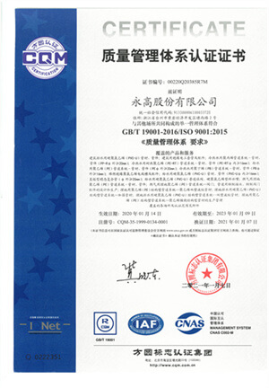 摇钱树娱乐(中国区)有限公司官网