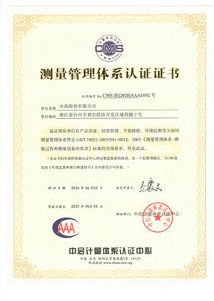 摇钱树娱乐(中国区)有限公司官网