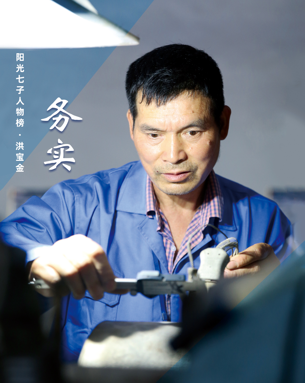 摇钱树娱乐(中国区)有限公司官网