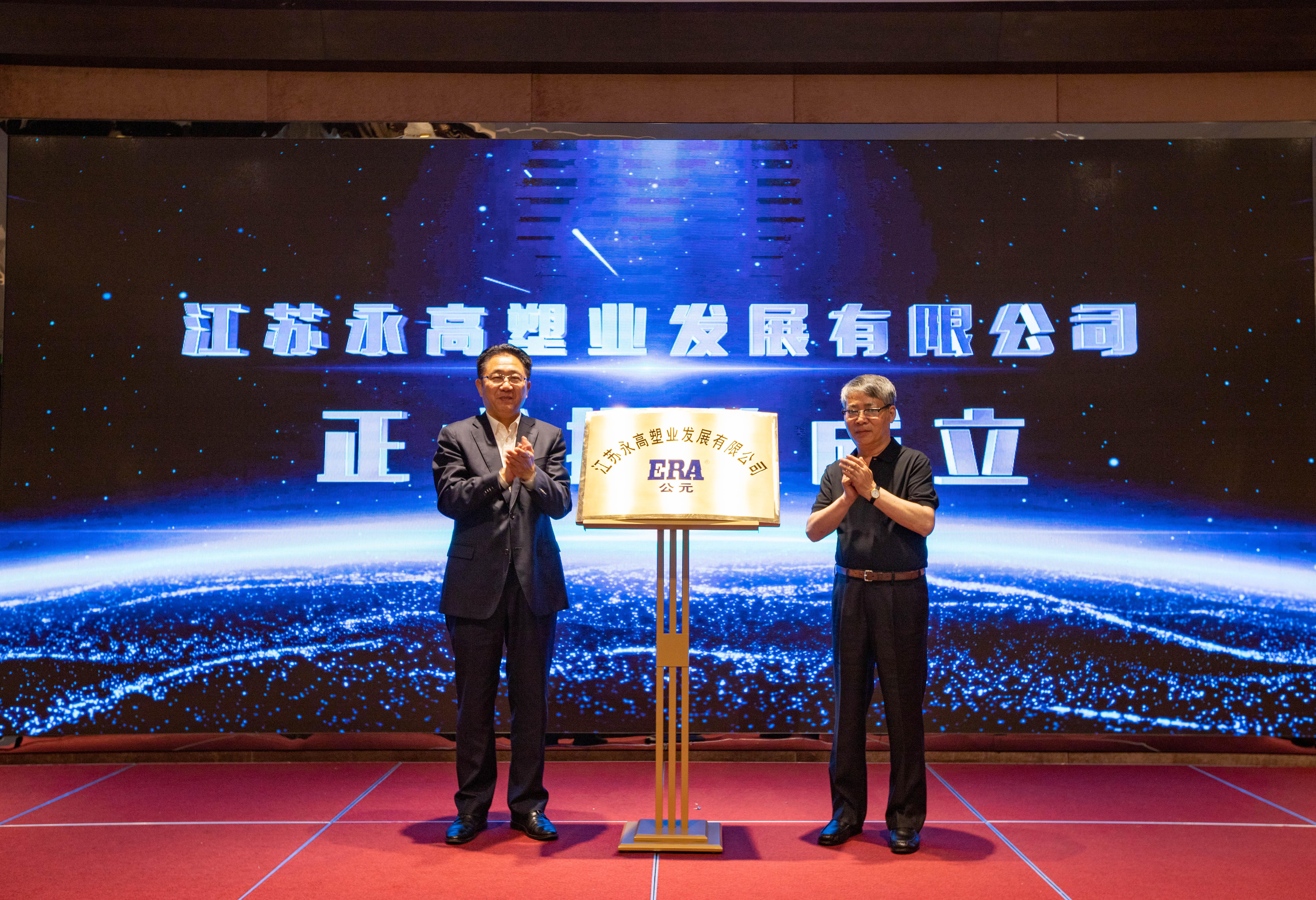 摇钱树娱乐(中国区)有限公司官网