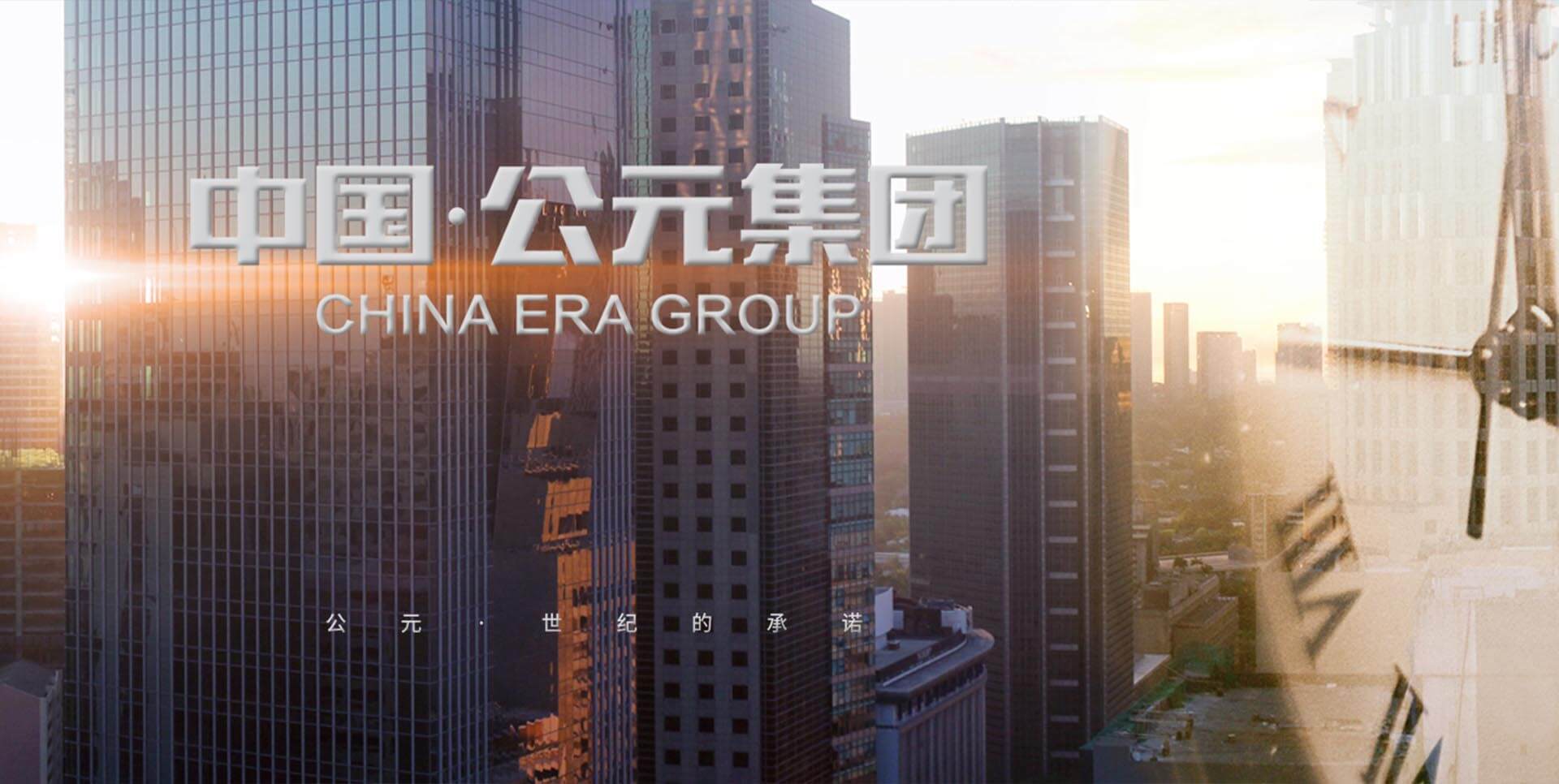 摇钱树娱乐(中国区)有限公司官网