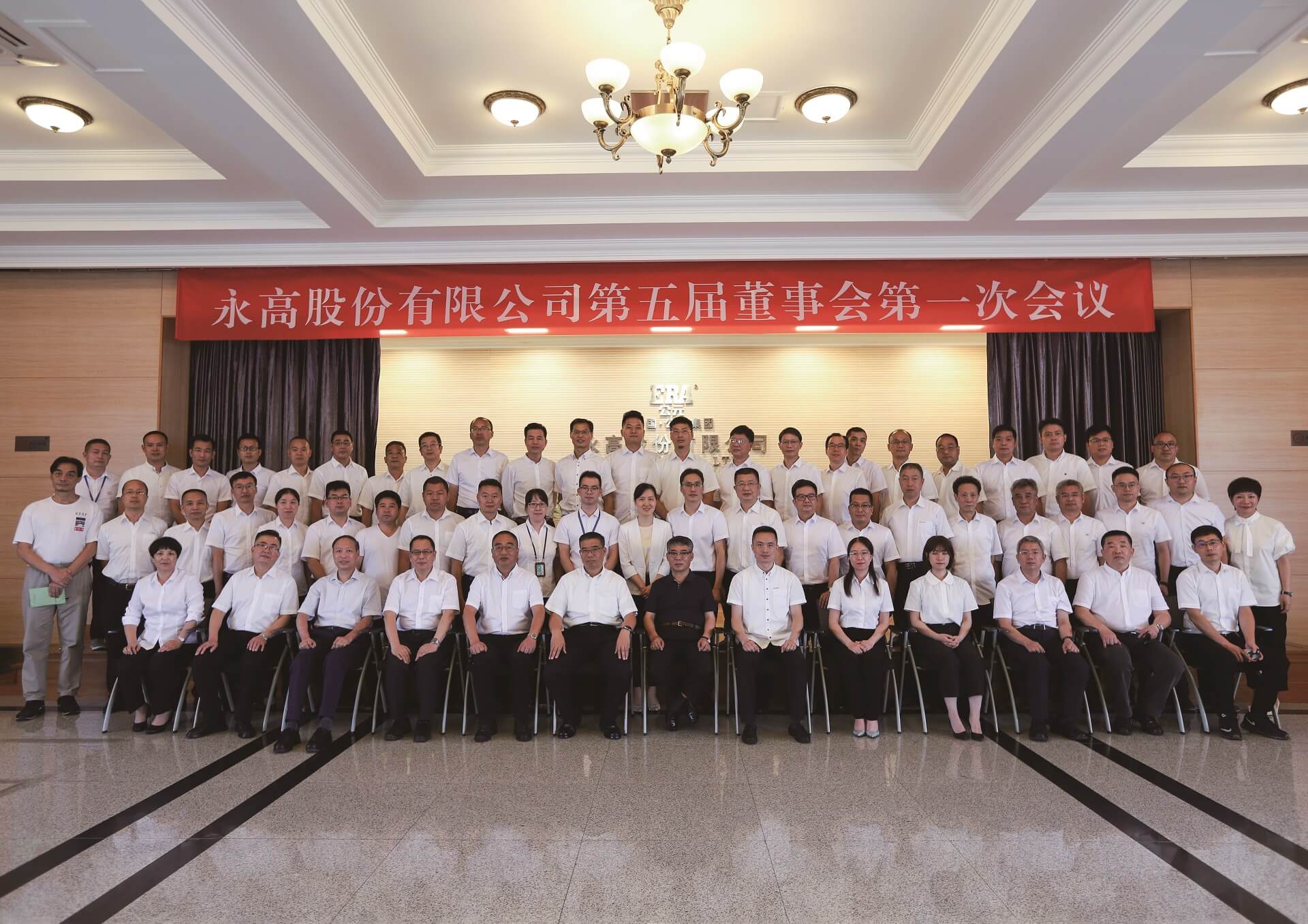 摇钱树娱乐(中国区)有限公司官网