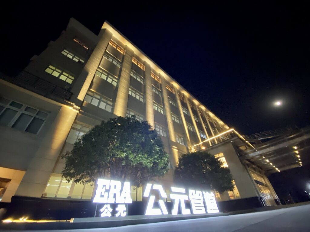 摇钱树娱乐(中国区)有限公司官网