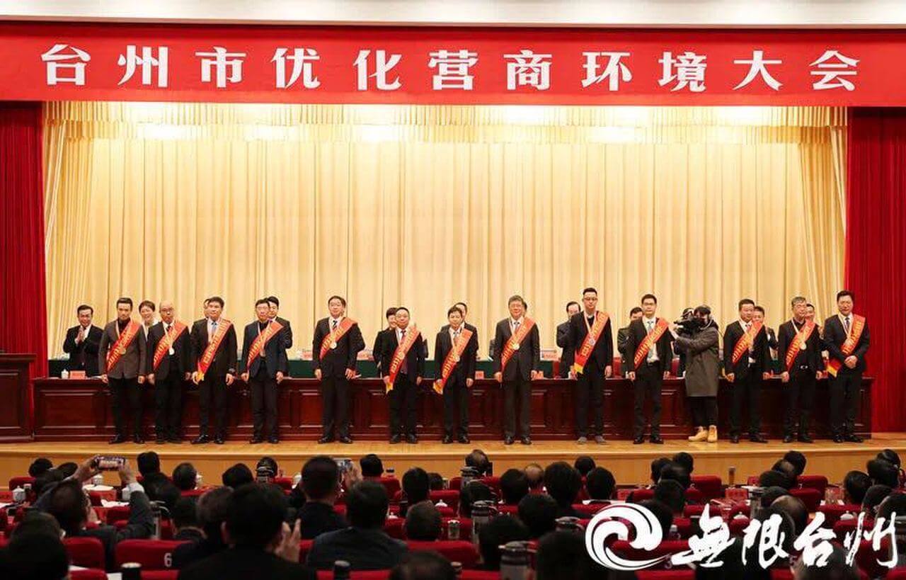 摇钱树娱乐(中国区)有限公司官网