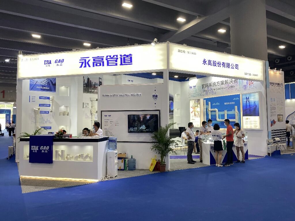 摇钱树娱乐(中国区)有限公司官网