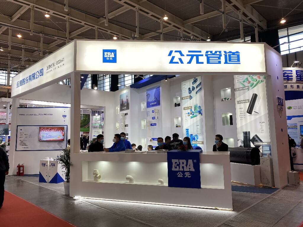 摇钱树娱乐(中国区)有限公司官网