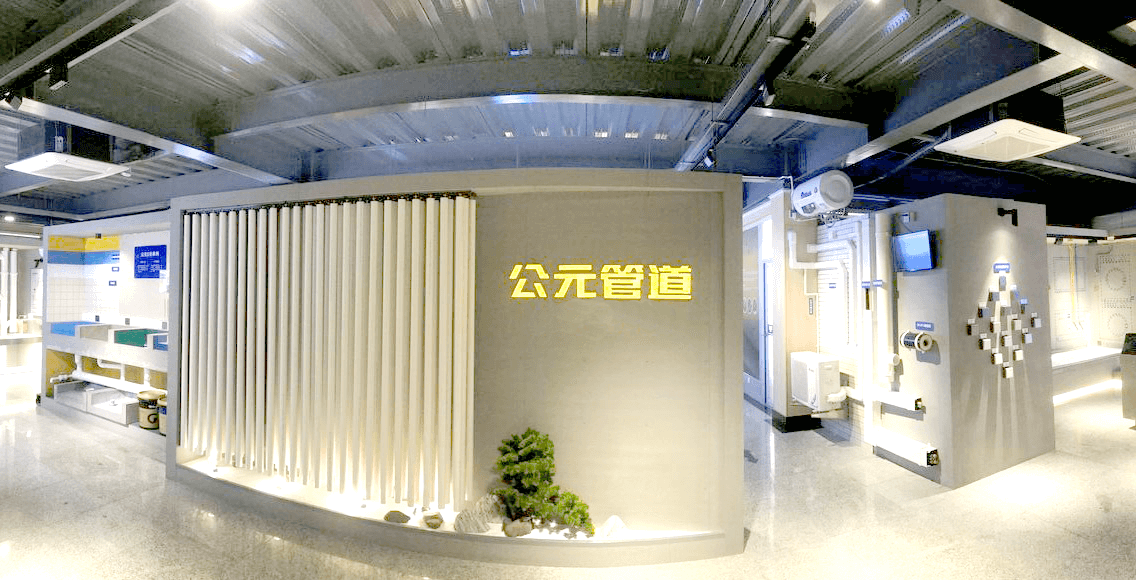 摇钱树娱乐(中国区)有限公司官网
