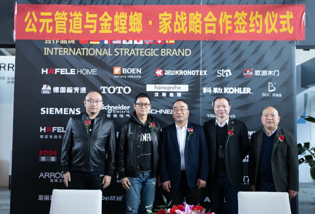 摇钱树娱乐(中国区)有限公司官网