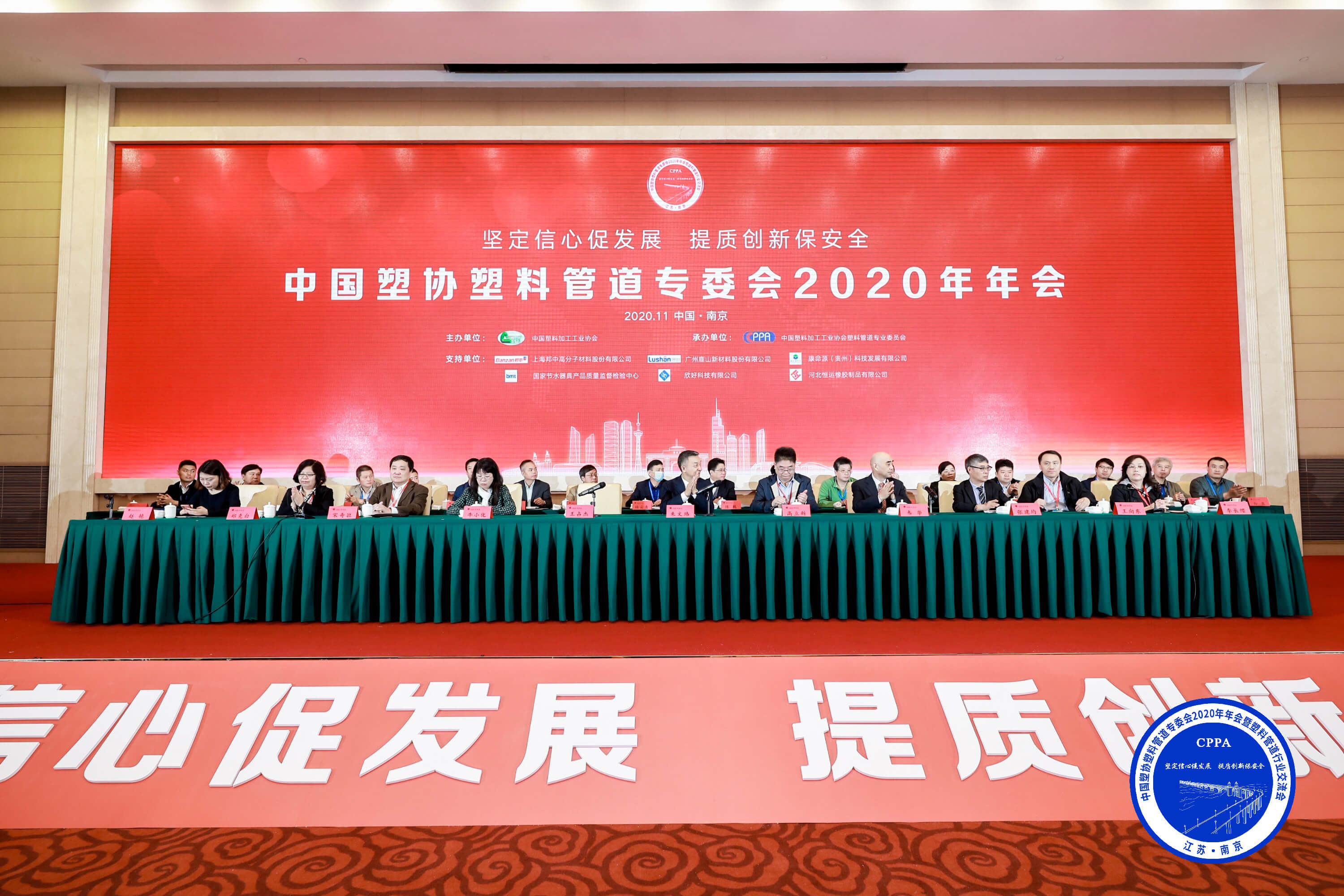 摇钱树娱乐(中国区)有限公司官网
