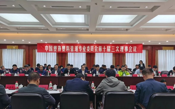 摇钱树娱乐(中国区)有限公司官网
