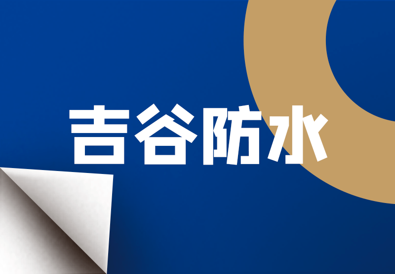 摇钱树娱乐(中国区)有限公司官网