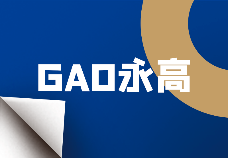 摇钱树娱乐(中国区)有限公司官网