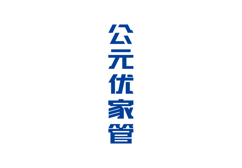 摇钱树娱乐(中国区)有限公司官网