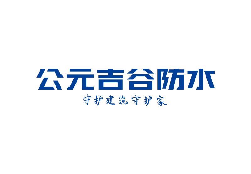 摇钱树娱乐(中国区)有限公司官网