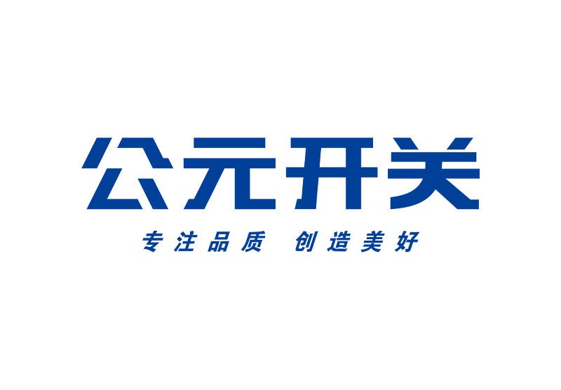 摇钱树娱乐(中国区)有限公司官网