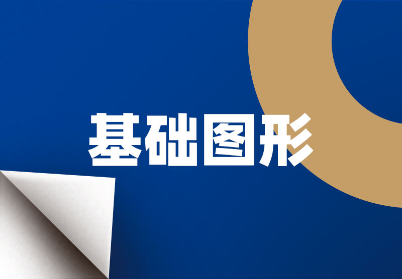 摇钱树娱乐(中国区)有限公司官网