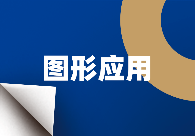 摇钱树娱乐(中国区)有限公司官网