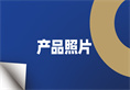摇钱树娱乐(中国区)有限公司官网
