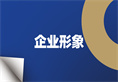 摇钱树娱乐(中国区)有限公司官网