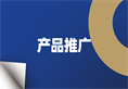 摇钱树娱乐(中国区)有限公司官网
