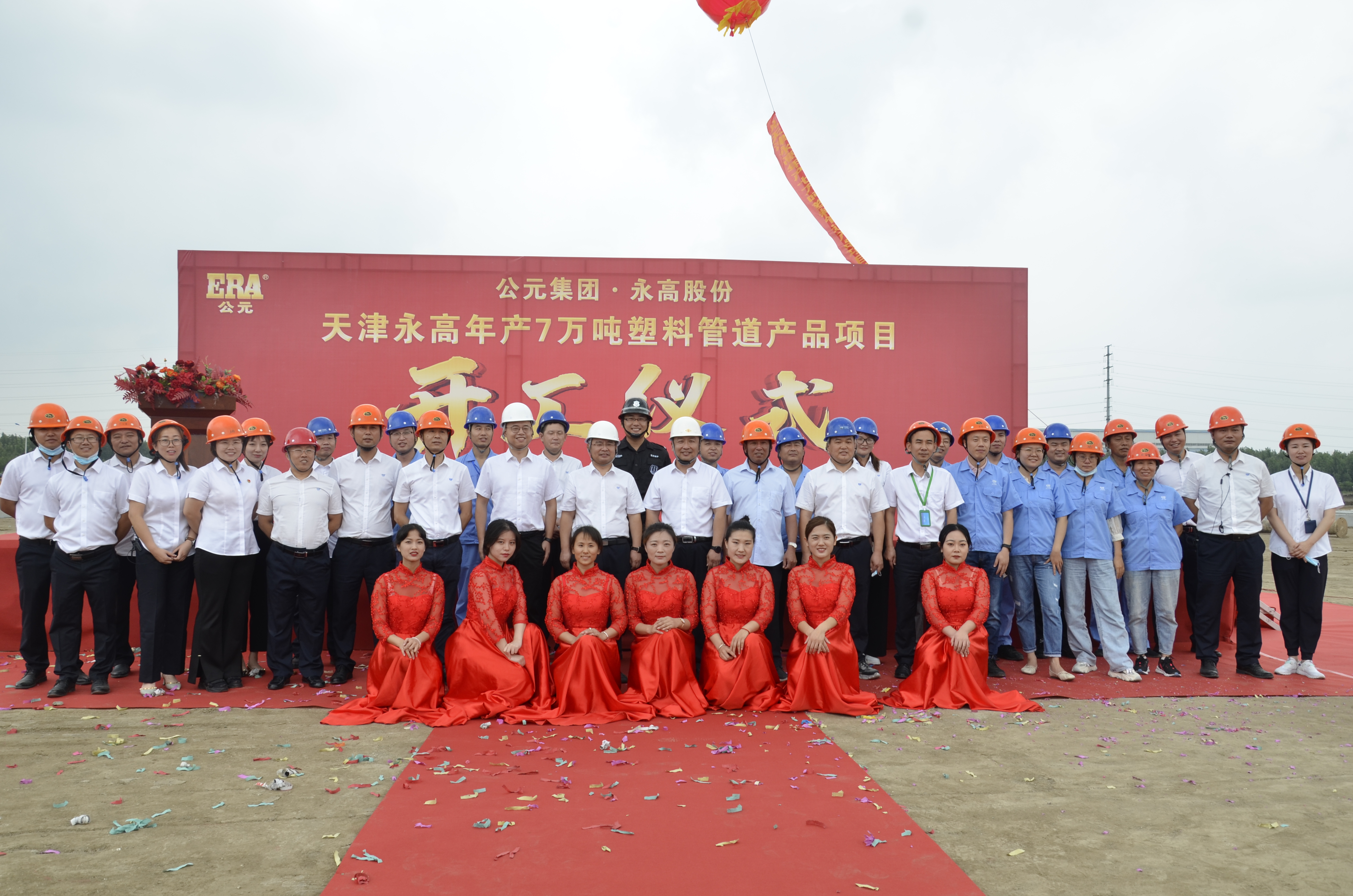 摇钱树娱乐(中国区)有限公司官网