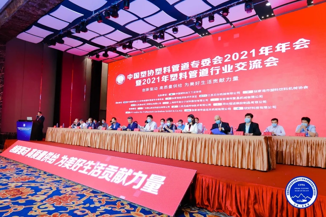 摇钱树娱乐(中国区)有限公司官网