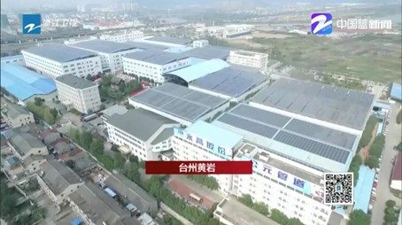 摇钱树娱乐(中国区)有限公司官网