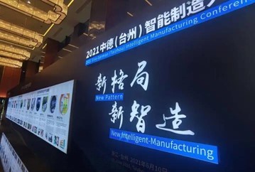 摇钱树娱乐(中国区)有限公司官网