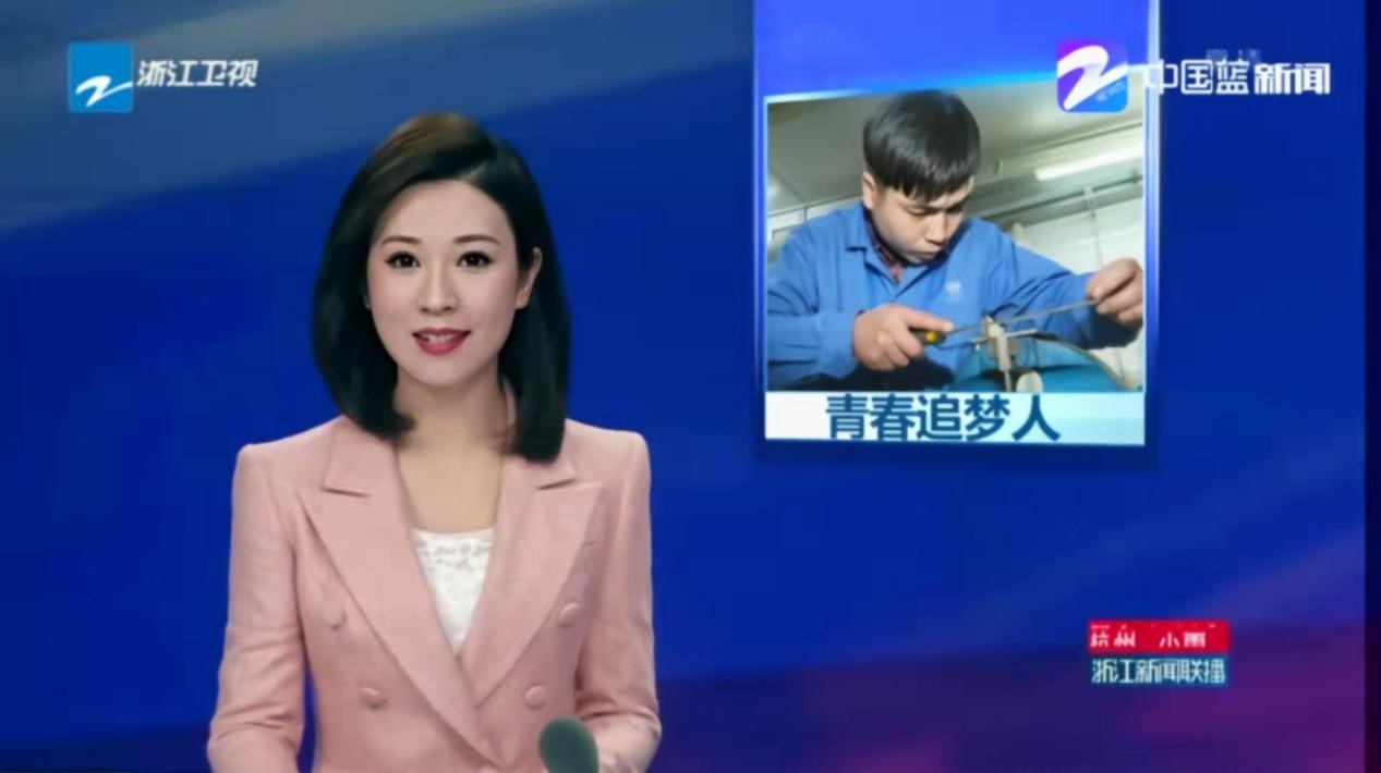 摇钱树娱乐(中国区)有限公司官网