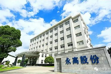 摇钱树娱乐(中国区)有限公司官网